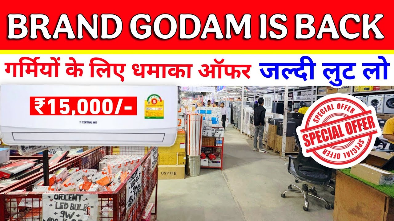 Brand Godam Is Back With Loot Offers..!! || FMCG, Grocery, Electronics 90% Discount|| Brand Godam