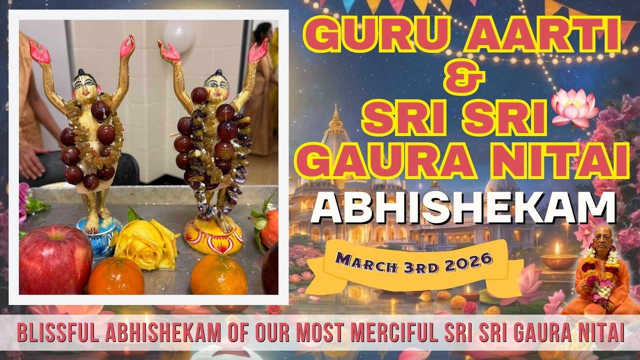 Sri Sri Gaura Nitai Abhishekam on Gaura Purnima