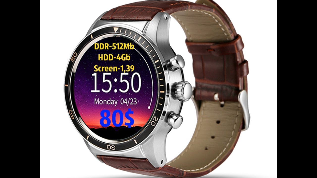 Y3 Smart Watch Lemfo Lemse стильные умные часы за 80$