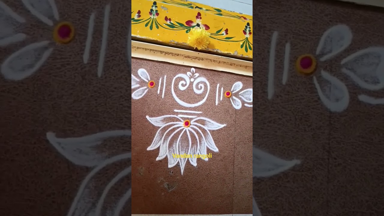 Lakshmi puja rangoli | Easy Lotus border rangoli designs 