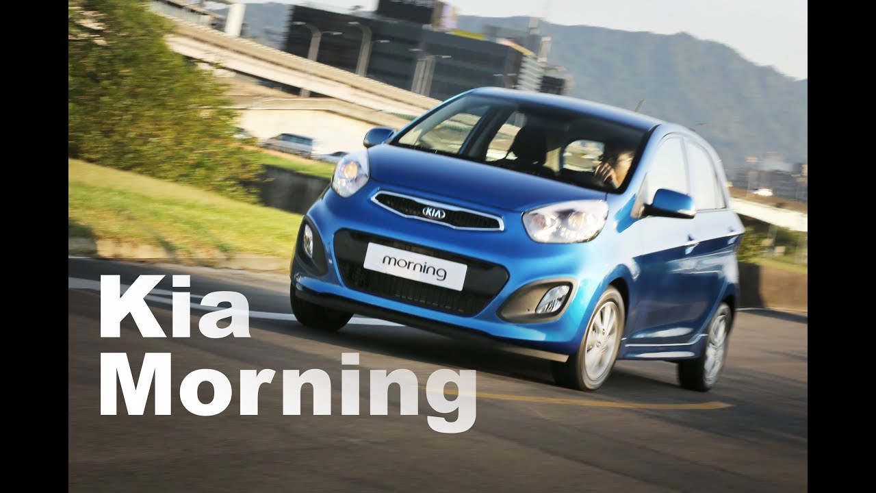 不容小覷 KIA Morning
