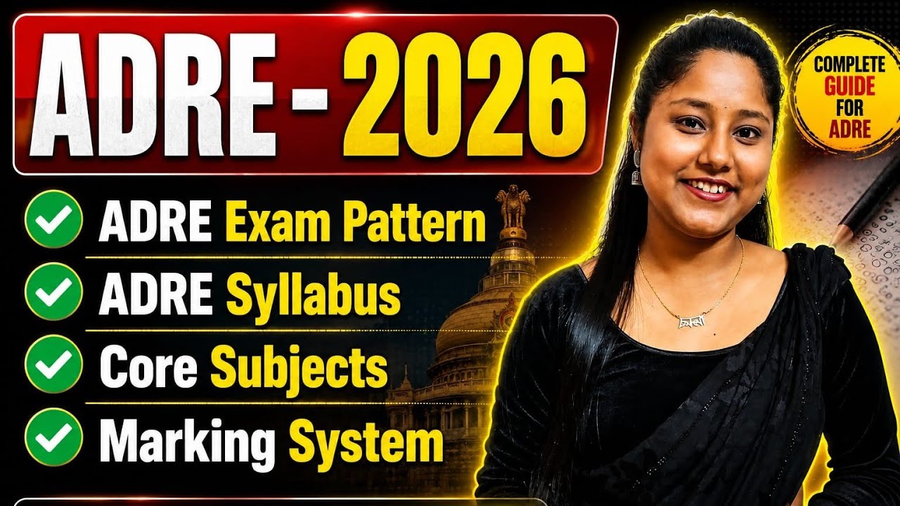 ADRE 3.0 Exam Pattern and Syllabus in detail analysis ।। Core subjects and Marking system #adre3.0
