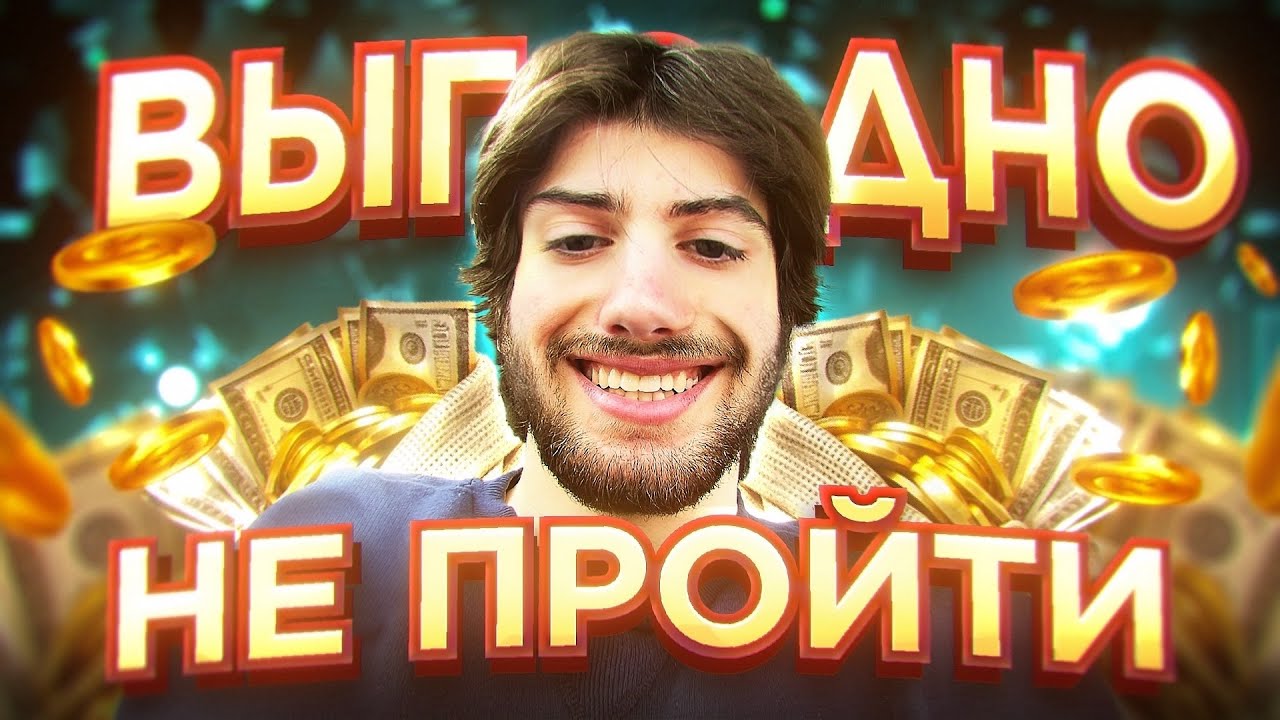 ВОТ ПОЧЕМУ GRIEF ЕЩЕ НЕ ПРОЙДЕН