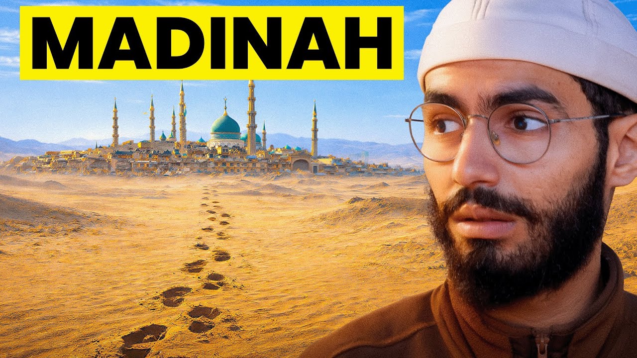 Как Пророк ﷺ провел свои первые 24 часа в Медине