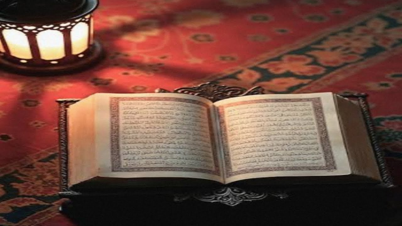 Quran learning skills | Quran class Abdul Rehman Alimi 