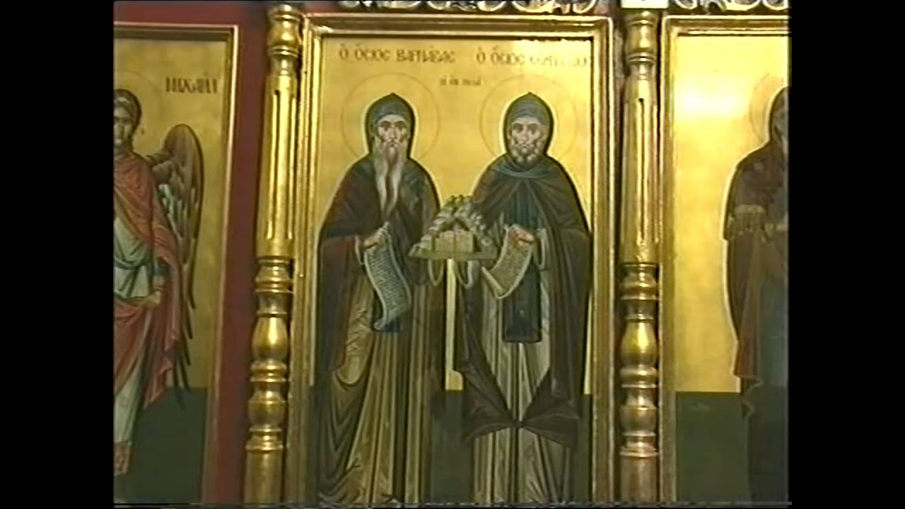 ΠΑΝΑΓΙΑ ΣΟΥΜΕΛΑ' ΝΤΟΚΙΜΑΝΤΕΡ