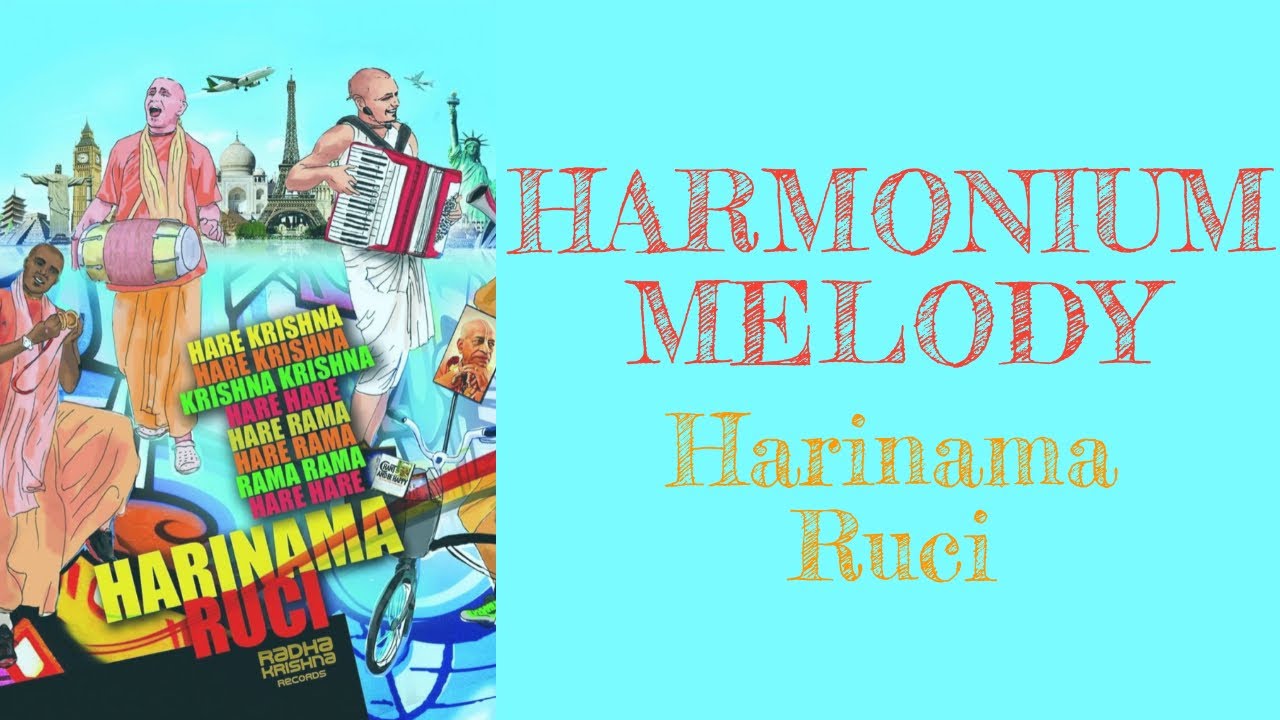 Мелодия на фисгармонии №27 (Harmonium melody 27)