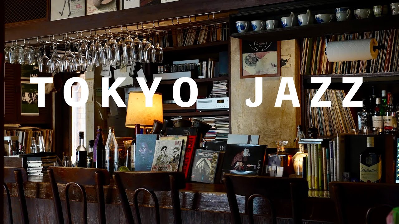 도쿄 세이조학원앞 역   무작정 찾아간 재즈 킷사텐 Cafe Beulmans. 마스터가 추천해 준 빌 에반스 LP.  Jazz Kissa