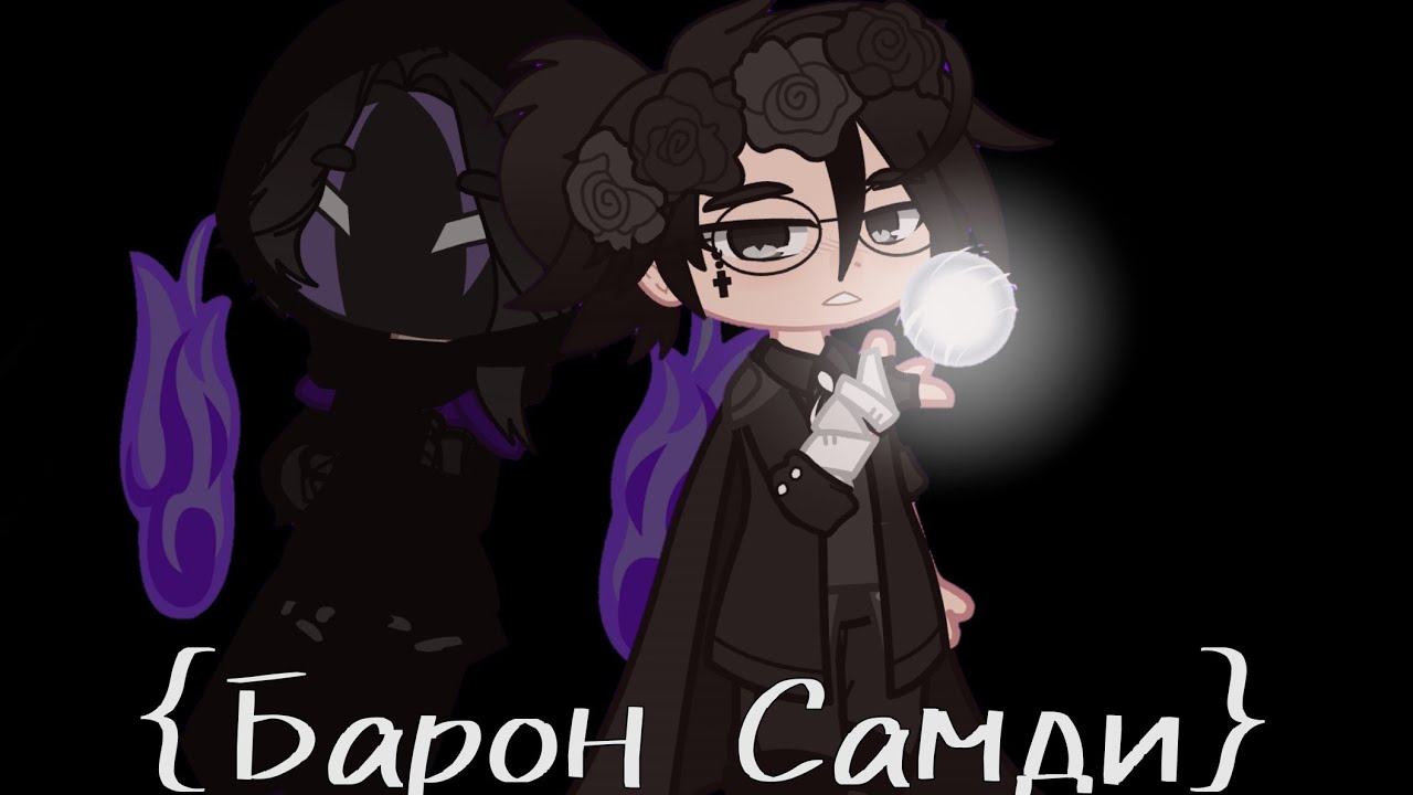 •|Новое Поколение|• ~Клип 