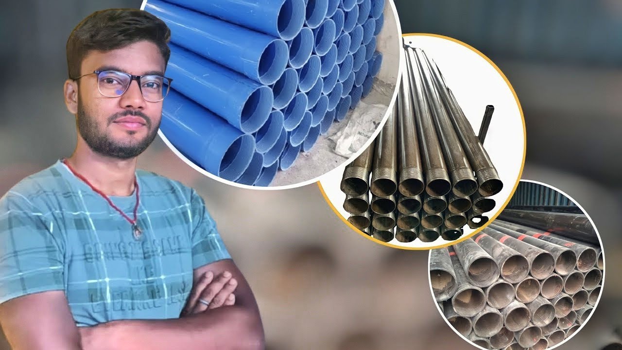 Best Casing Pipe For Boring || Boring me kon sa casing pipe dale || Casing pipe || easy fit