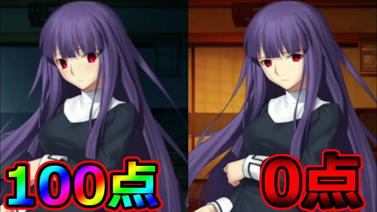 【FGO】浅上藤乃デート回！ふじのんポイント100点、0点、70点「幽霊少女との夏」復刻:サーヴァント･サマーキャンプ！ ～カルデア･スリラーナイト～ ライト版【2020水着復刻】