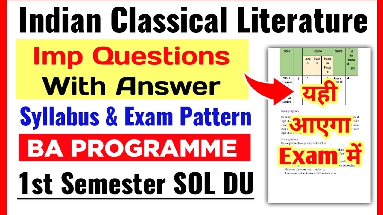 DU SOL Indian Classical Literature important Questions with answer BA prog 1st Semester Exam 2026