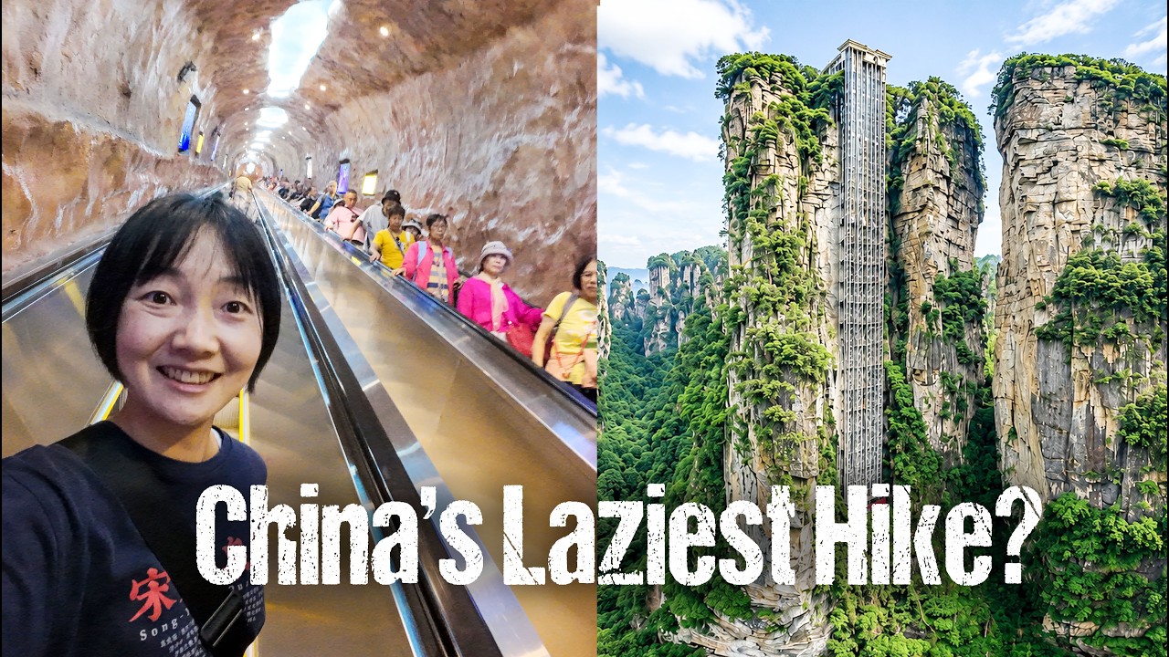 China Reinvented Hiking 🇨🇳 (You Don&rsquo;t Need to Climb Mountains Anymore)