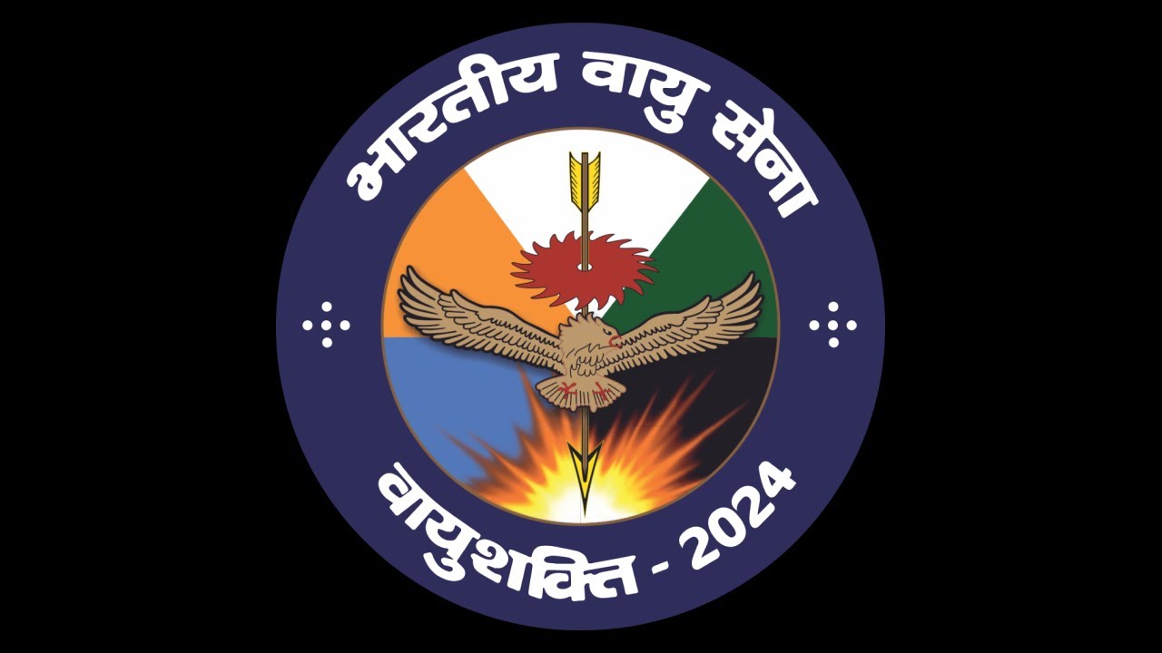LIVE TELECAST - EXERCISE VAYUSHAKTI 2024