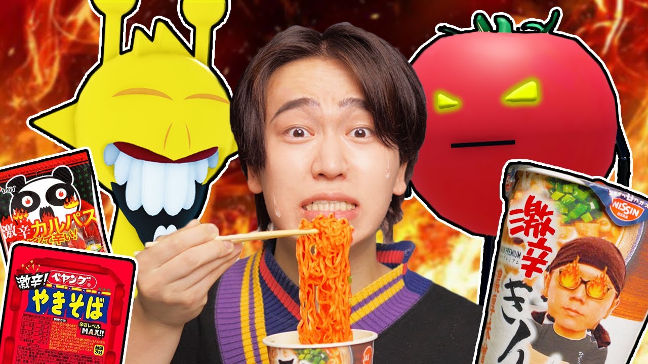 ミスしたら即激辛...大量の化け物が現れるゲームをクリアして激辛みそきんから逃れろ！ロブロックス【ROBLOX】