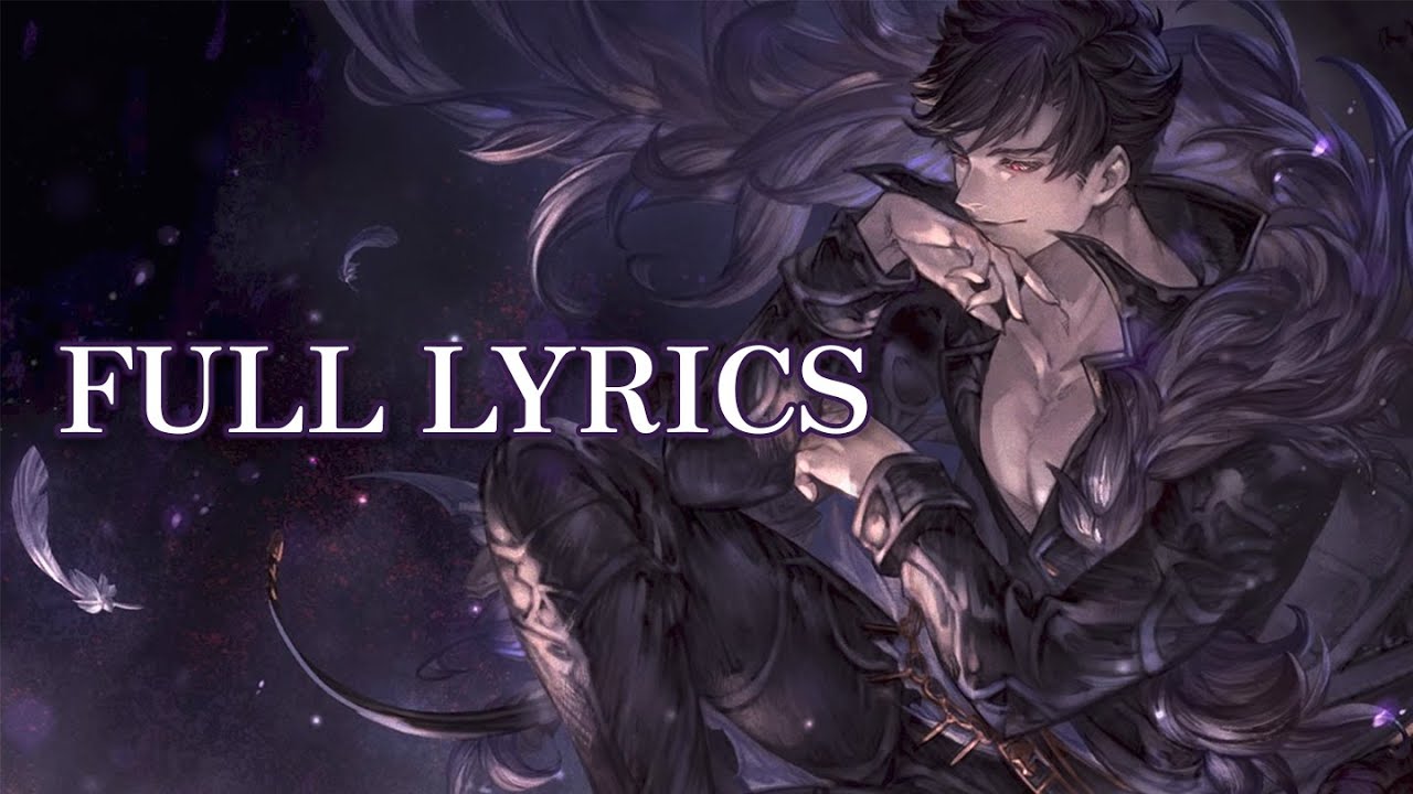 [Official full lyrics] Morning Light Hymnus ～ Granblue Fantasy Versus