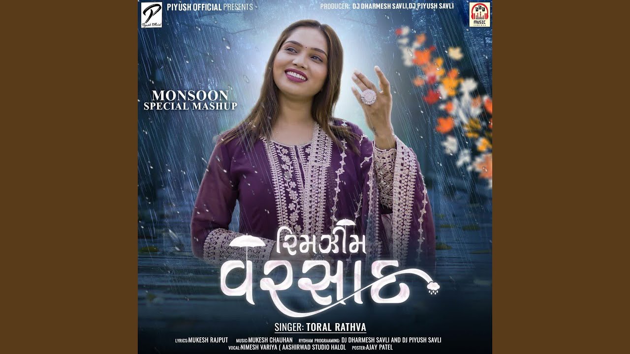 RimZim Varsad (Monsoon Special Mashup)