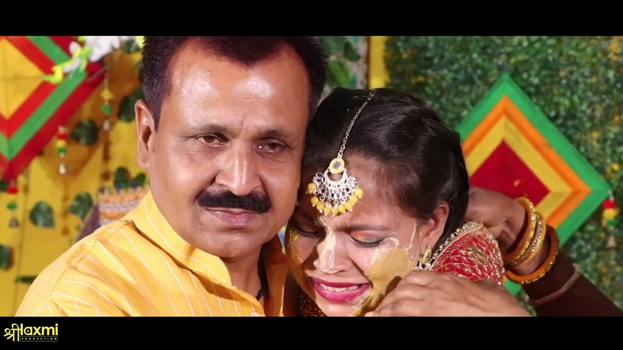Papa Mai Choti Se Badi ho Gayi Kyun | Haldi Ceremony