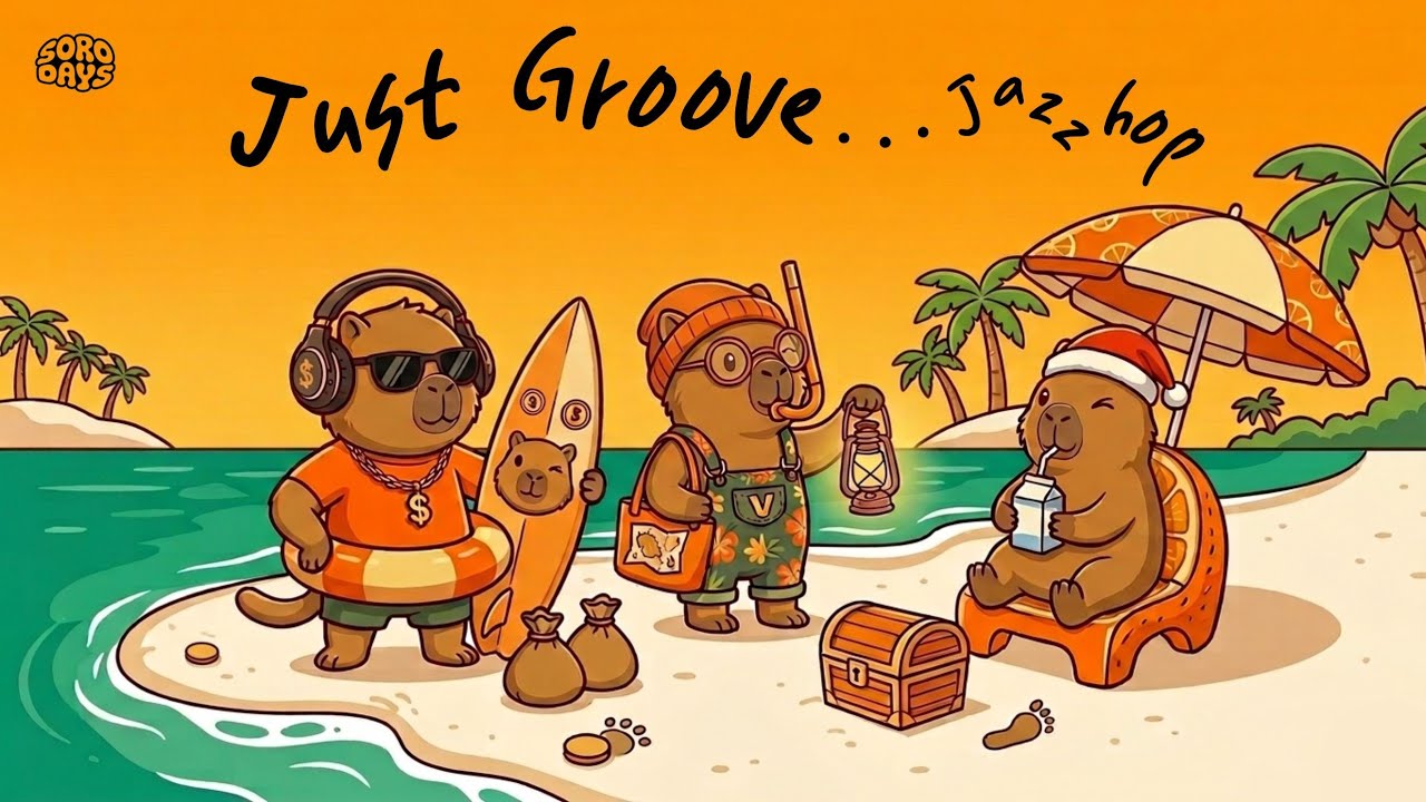 [Playlist] Сижу смирно, а голова качается 😎 | Feel Good Groove Jazz-Hop