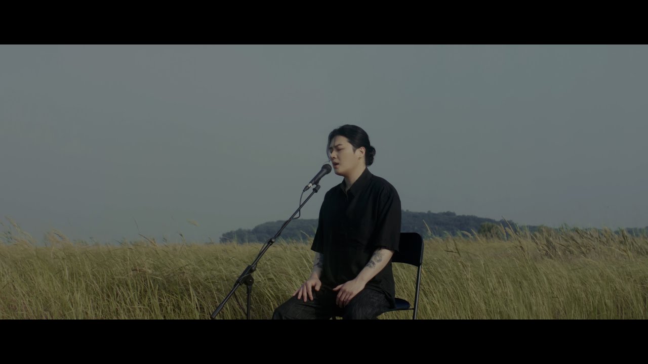 스트레이 (The Stray) &ndash; 그 계절에 머물게 MV