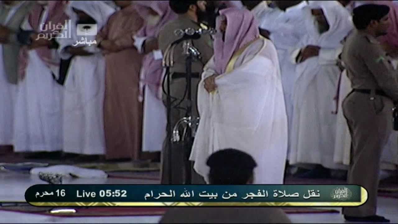 تلاوة مميزة لسورة النجم للشيخ عبدالله الجهني