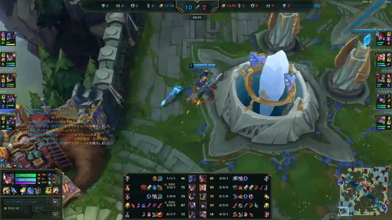 JDG Junjia JG Xinzhao #leagueoflegends #lcp #Junjia