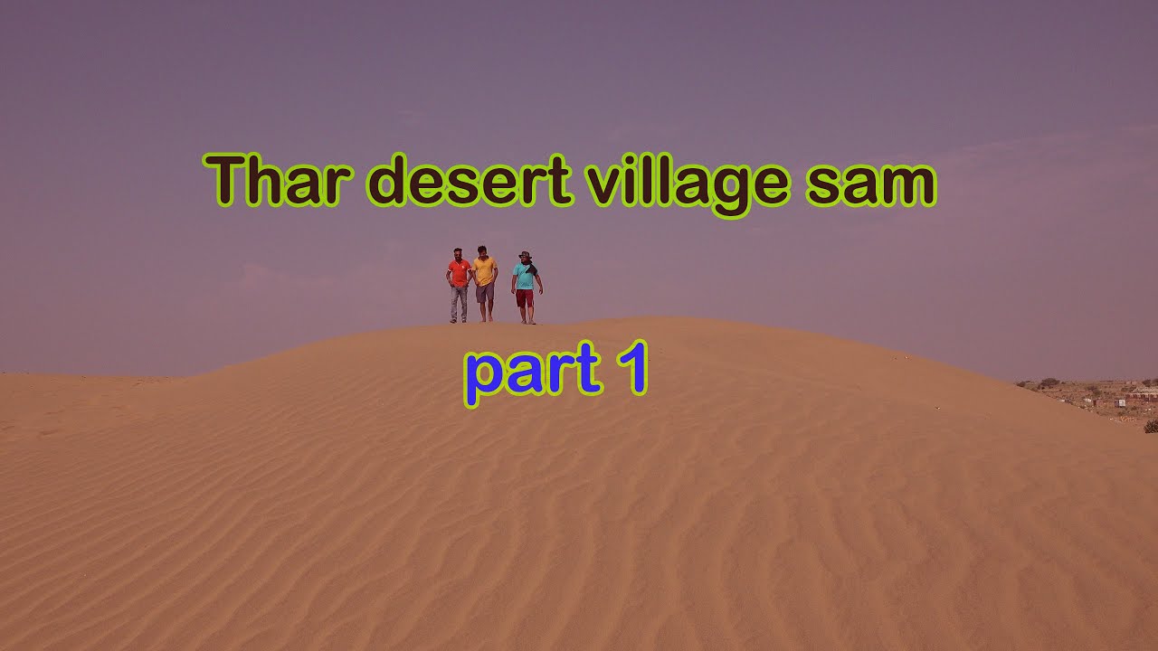 Thar desert village sam