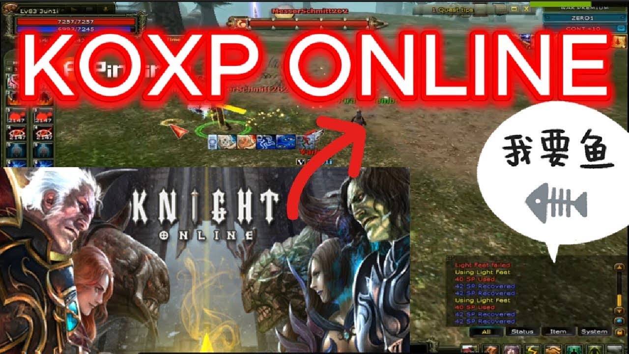 VEDA KNIGHT ONLINE ~ KOXP ONLİNE ~ 2025 ~ ZERO