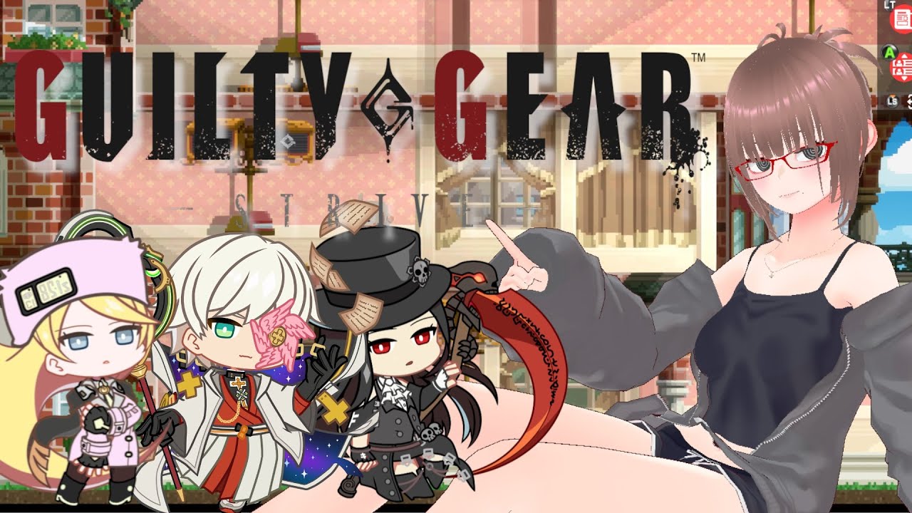 【GGST参加型】飲酒プレマ屋さん【初見さん大歓迎】