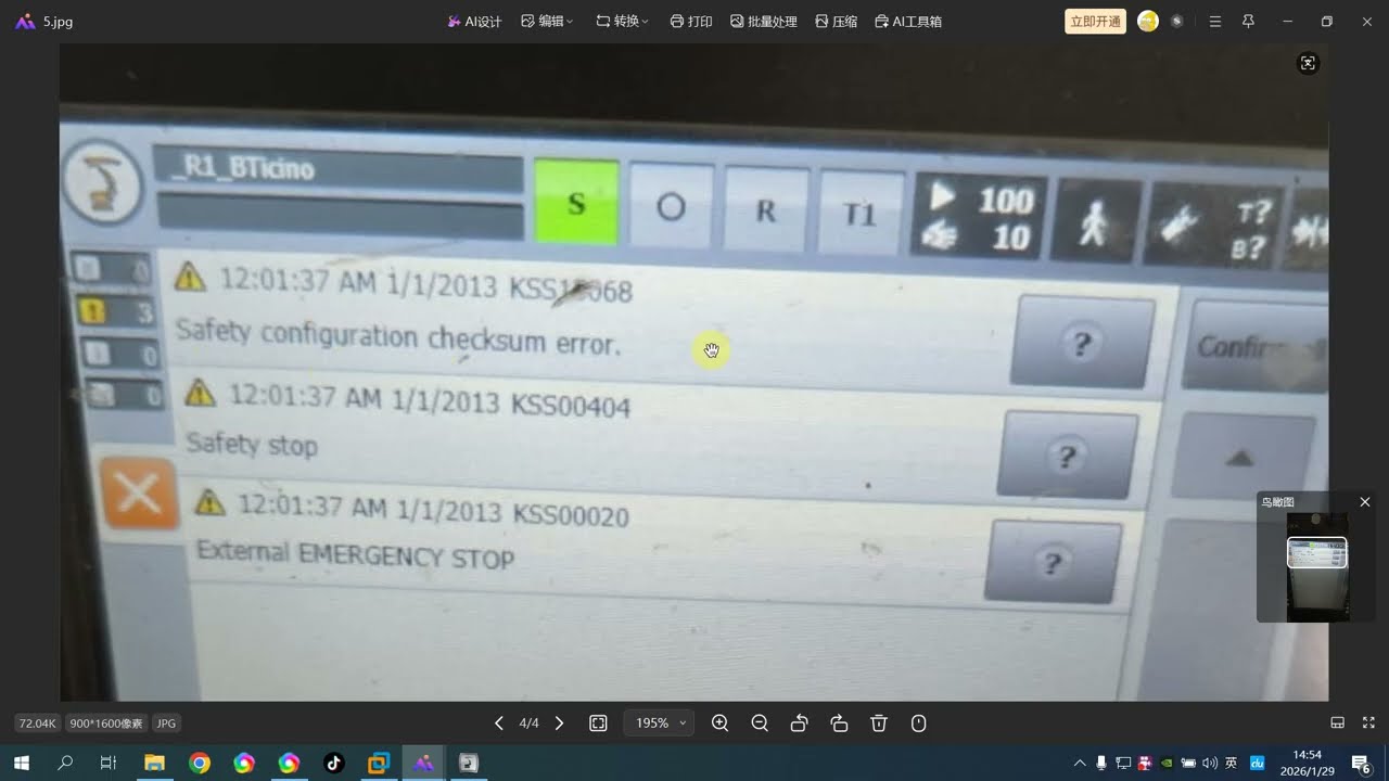 How to fix Safety Configuration Checksum error(KSS15068)in KUKA ROBOT