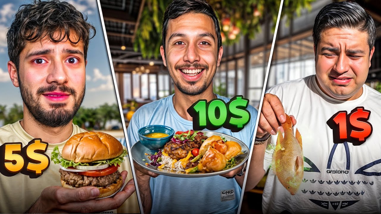 چالش 24 ساعت زندگی با 1 دلار و 5 دلار و 10 دلار 🤑 🍕 |چالش خیلی سخت😥