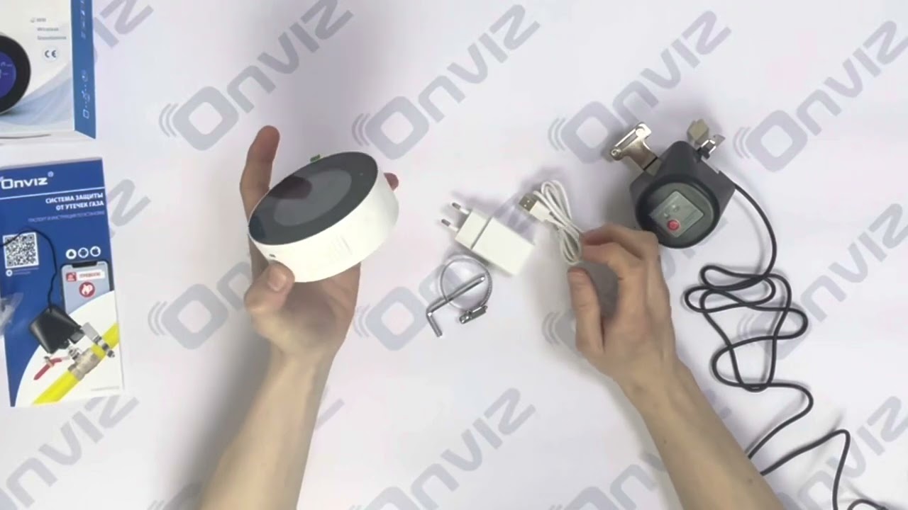 Система защиты от утечек газа Onviz