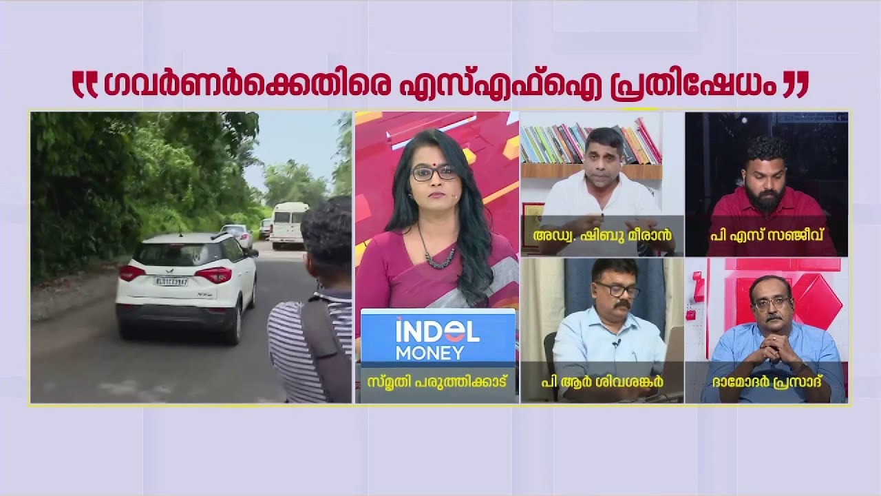'ഭാരതാംബയെ താണുവണങ്ങേണ്ട ഉത്തരവാദിത്തം ഇവിടെ ആര്&zwj;ക്കുമില്ല'| Adv.Shibu Meeran