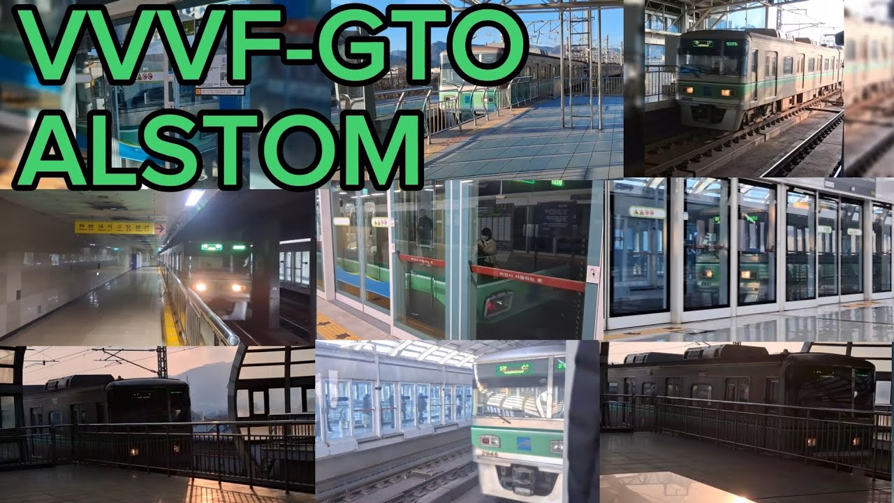 VVVF-GTO 알스톰 부산2호선 모음