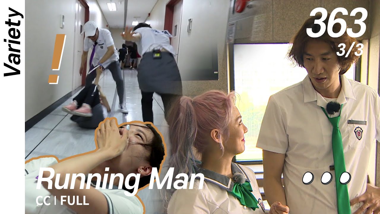 [CC/FULL] Running Man EP363 (3/3) | 런닝맨