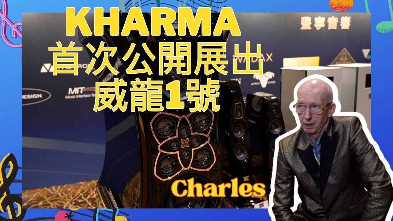 【