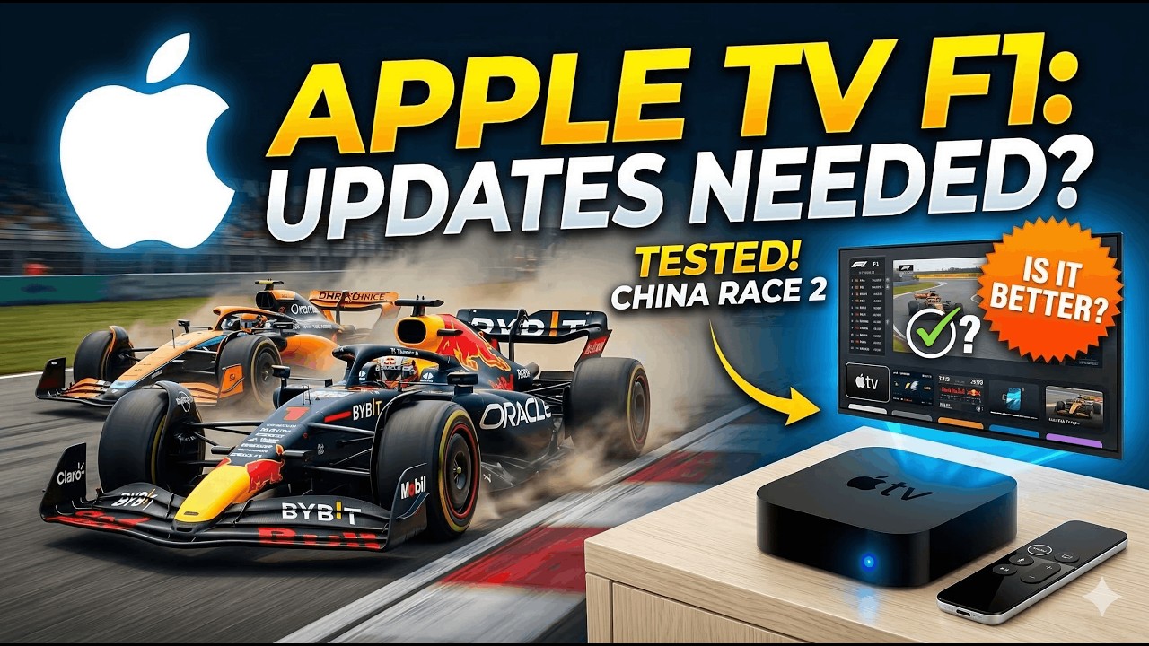 Обзор второй гонки F1 на Apple TV &mdash; удалось ли им это исправить?