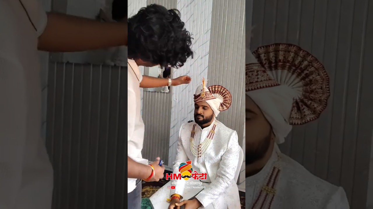 Navradev matching feta 😍 #feta #maharashtrian #wedding #feta #navardevfeta #wedding #navrdeve #india #mh