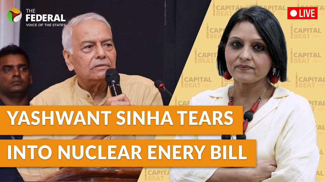 Why Shanti Bill is a big risk? Yashwant Sinha speaks out