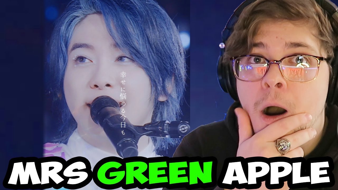 КТО ТАКАЯ МИССИС ЗЕЛЕНОЕ ЯБЛОКО?! Лучшая реакция на живое выступление (подборка TikTok)