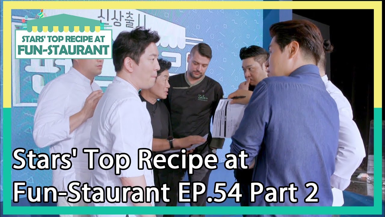 Stars' Top Recipe at Fun-Staurant EP.54 Part 2 | KBS WORLD TV 201117