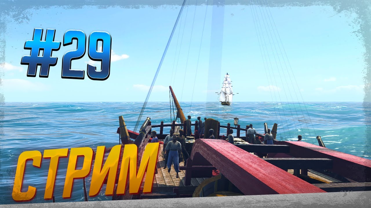 Массовые морские бои дыроколов в World of Sea Battle