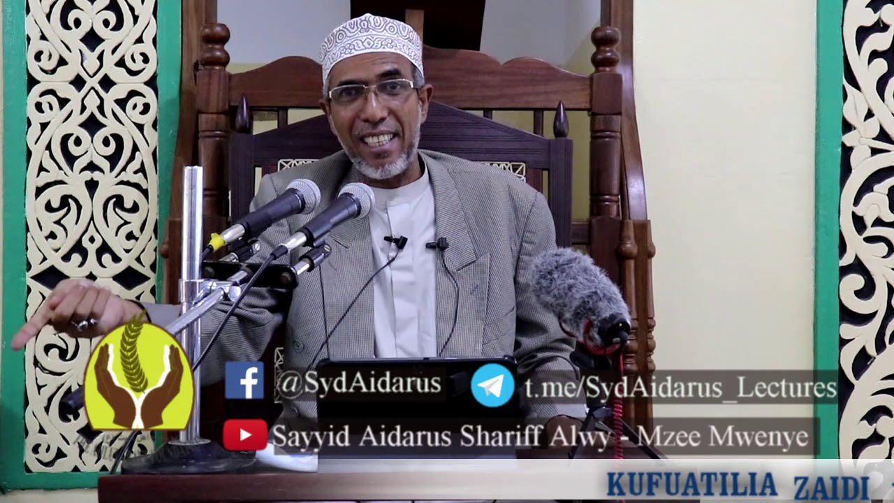 08 - Ramadhan 1440H - 2019M -Majini baina ya Itikadi na Khurafati, Part 2