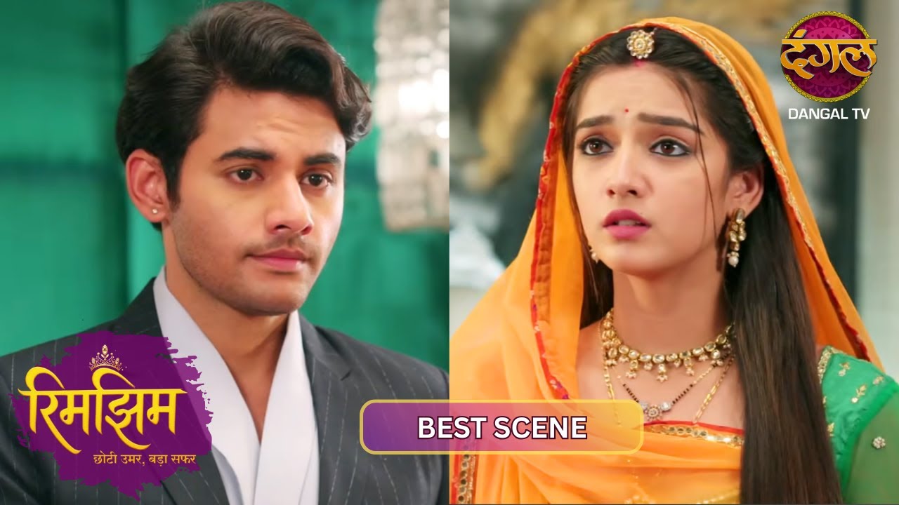 Sameer के हाथों से पलटा खेल! | Rimjhim | New Show | Best Scene | Dangal TV