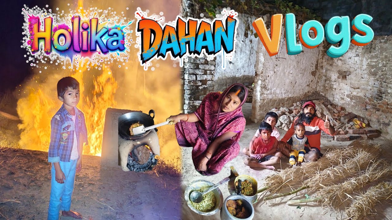 Village Holi Celebration 🎨 | होलिका दहन से लेकर घर की रसोई तक