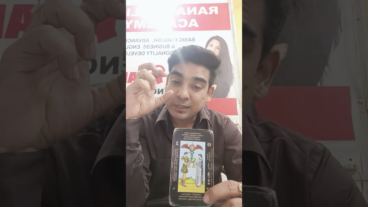 आपके पार्टनर और थर्ड पार्टी के बीच क्या चल रहा है. | #tarot #astrology #viralvideo #tarotreadi 
