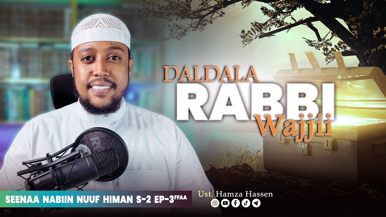 Seenaa Ajaa’ibaa || Qotee bulaa Rabbiin isa qofaaf Roobe || Dhageffadha share walif godha.