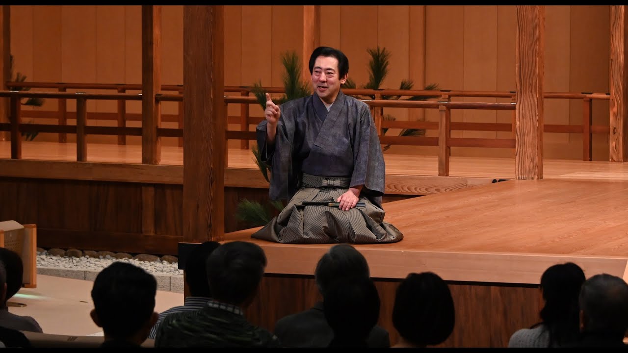 能舞台のウラ側公開！「能楽師が案内する横浜能楽堂見学と能楽ワークショップ」ダイジェスト（2020/2/1開催）