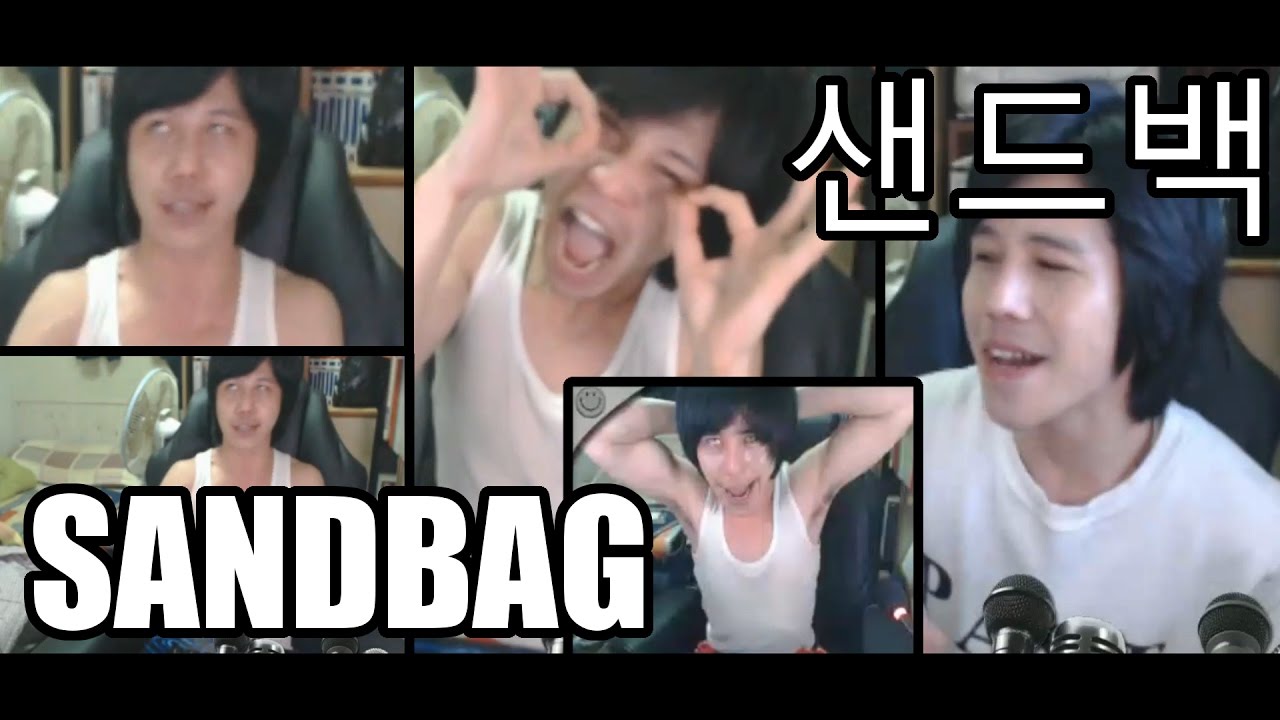 SandBag Compilation 샌드백 Devil SandBagTV Part 2
