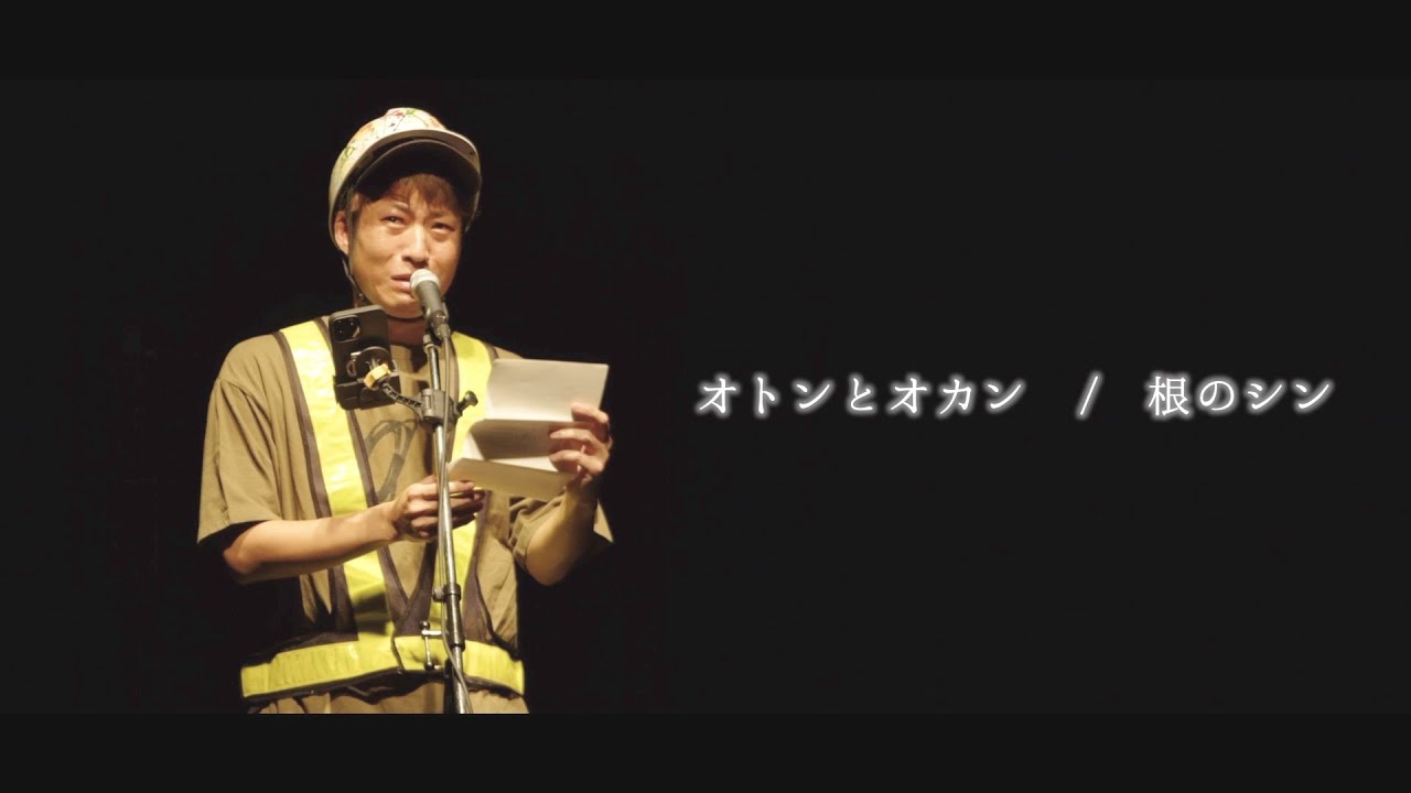 亡くなった両親からの手紙...大好きな友達へ捧げるラブソング。